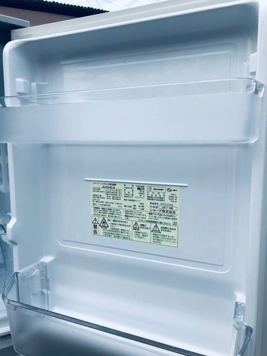 ♦️EJ167番 SHARPノンフロン冷凍冷蔵庫 【2017年製】