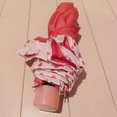 女児用　折り畳み傘　ピンク