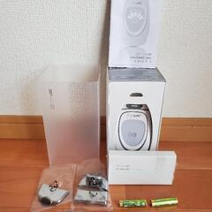 今だけ50%オフ>専用ジェル付き ガルバニックスパNuskin