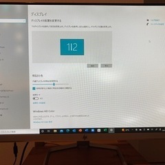 【早い者勝ち】HP27インチモニター（HP 27FW 4TB31AA#ABJ）