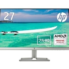 【早い者勝ち】HP27インチモニター（HP 27FW 4TB31AA#ABJ）