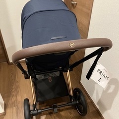Cybex Priam 新品未使用品 ローズゴールド Rose Gold 