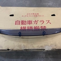 デリカスペースギア バグガード