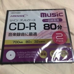 100均のCD-R