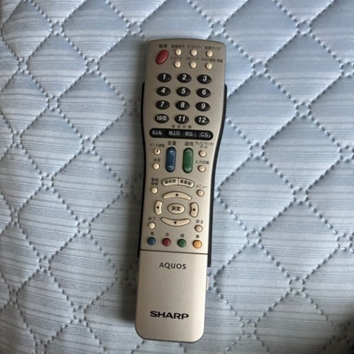 シャープテレビ純正リモコン！
