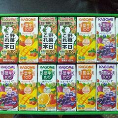 【取引先決定】カゴメ 野菜ジュース16本