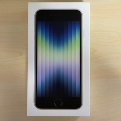 iPhone SE 3世代 (docomo, 64GB, 新品未使用)