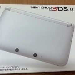 3DS LL ホワイト、Newスーパーマリオブラザーズ2、鬼トレ...