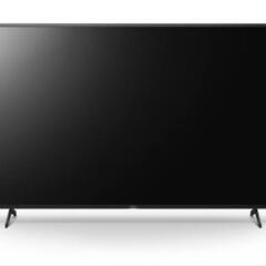 【新品同様】SONY BRAVIA 65型 2020年製