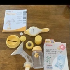 medela 搾乳器・Pigeon 母乳フリーザーパック