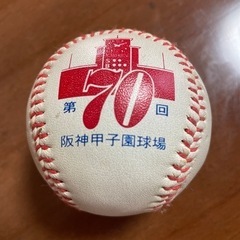 日大一高校優勝トロフィー 最終値下げ