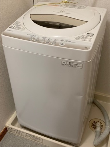 TOSHIBA 東芝 全自動洗濯機 5kg パワフル浸透洗浄 からみまセンサー 風乾燥 槽洗浄 AW-5G2 2015年製 メーカー価格:オープン 販売終了時価格30,880円