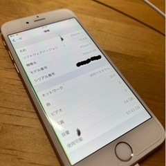 iPhone6 64GB ゴールド au