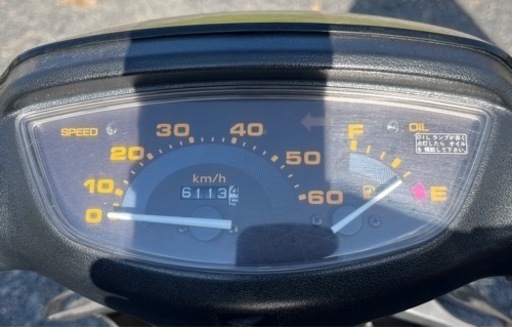 415. 動画あり　ホンダ　スーパーディオ　2スト　原付　バイク　50cc 415. 動画あり ホンダ スーパーディオ 2スト 原付 バイク 50cc 【公式