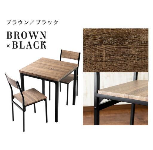 HアンドO ウォールナット おすすめ H&O SCウィングトップ25 オーク／ウォルナット | outdoor MIL's