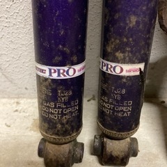 ★値下げ★ エスティマ50系　車高調　ダウンサス　タナベ　サステックプロ