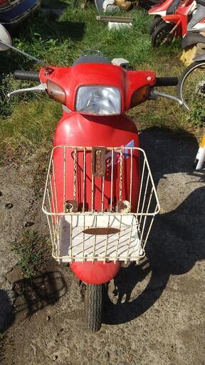 ホンダ パル