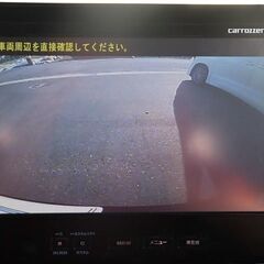 【自社ローン】ホンダ  N BOXカスタム G SSパッケージ　...