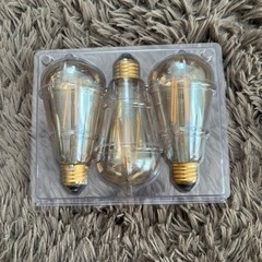 【ネット決済】E26口金 LED電球 エジソン電球3個セット