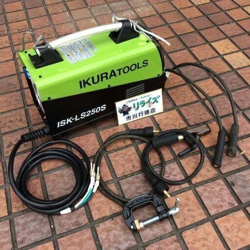 育良精機 ISK-LS250S インバーターアーク溶接機 200V 中古美品【市川行徳店】【店頭取引限定】【中古】管理番号：IT632LXKTFMW