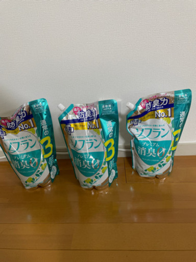 ソフラン プレミアム消臭 フレッシュグリーンアロマの香り 柔軟剤 詰め替え 特大1260ml×3個セット