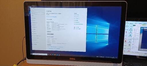 DELL 一体型パソコン