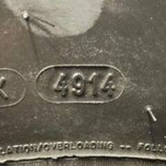 新車外し MICHELIN LATITUDE TOUR 265/65R17 17インチ 夏タイヤ 4本 ランクルプラド パジェロ ハイラックスサーフ等　(MTP26) クレジットカード QRコード決済可能