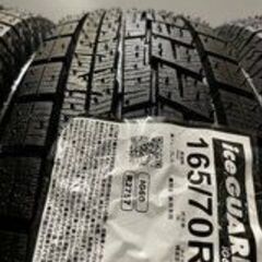 新品 2021年製 YOKOHAMA ice GUARD iG60 165/70R14 14インチ スタッドレス 4本 ヴィッツ マーチ ベルタ パッソ等　(VTM628)クレジットカード QRコード決済可能