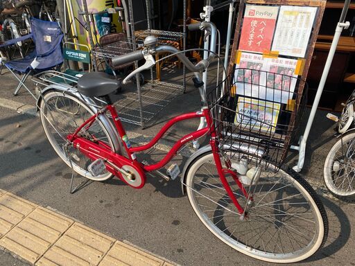 リサイクルショップどりーむ荒田店No.348　自転車　26インチ　LEDライト付き！