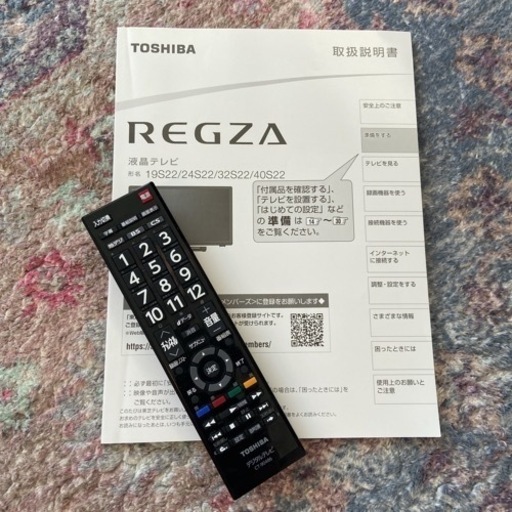 東芝 40V型ハイビジョン液晶テレビ REGZA 40S22 [40インチ]