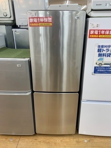 ２ドア冷蔵庫　 Haier JR-XP2NF173F 2020年製 173L