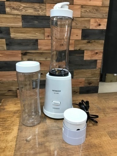 HITACHI VEGEE ブレンダー　2019年製