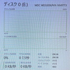 ライトゲーミングPC