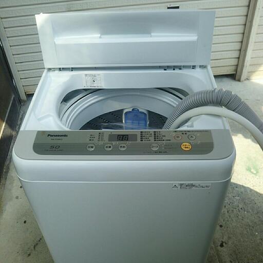 美品】洗濯機 ハイアール 7.5kg めんど 21年製 JW-LD75A 