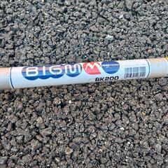 ムラヤマ　BIG M  刈払機　BK200