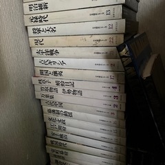 日本の歴史書30冊