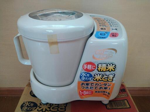 【新品】家庭用精米機 1〜5合用