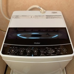 【0円】洗濯機　ハイアール5.5kg