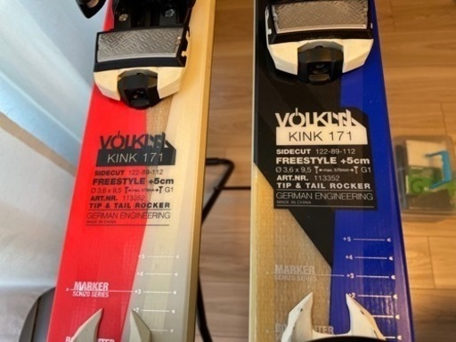 VOLKL製フリースタイルスキーメンテナンスセット