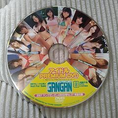 ヤングガンガン特別付録DVD
