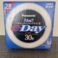 Panasonic パルック e-Day 丸型蛍光灯 30型 2...