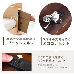 シングルベッドフレーム（組み立てただけ）