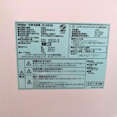 値下げ！！ 85L ホワイトの2ドア冷蔵庫です☆
