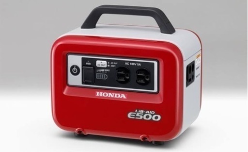 【10/9 24時迄の特価】HONDA　ホンダ ポータブル電源　防災　LiB-AID E500