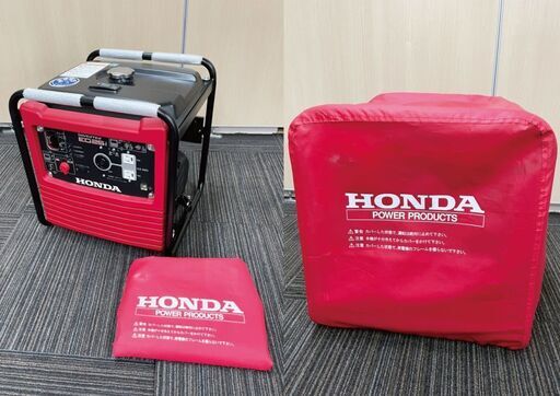 成約！HONODA インバーター搭載発電機 EG25i 2.5kVA ボディカバー付き