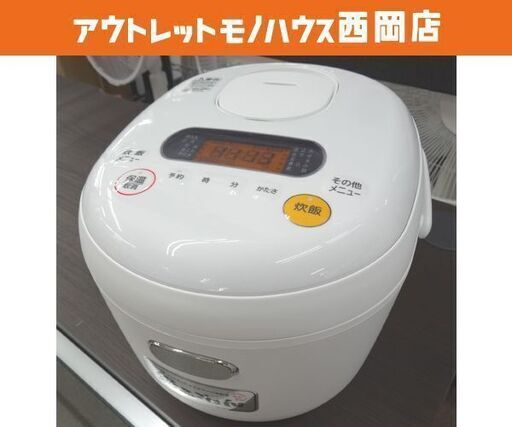 マイコン炊飯器 5.5合炊き 2021年製 JRC-MD50-WH アイリスオーヤマ 炊飯ジャー 絶品ごはん 西岡店