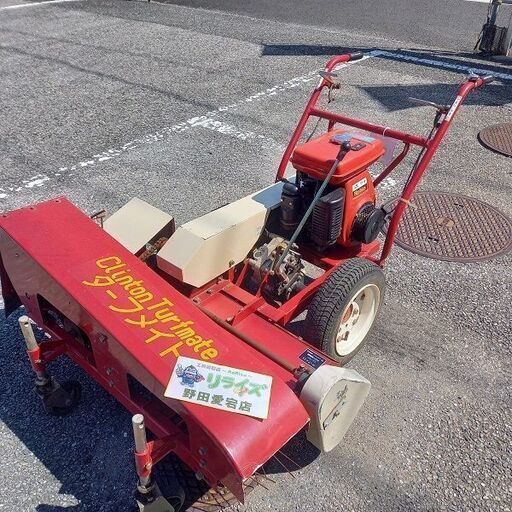 ターフメイト CT-701 集草機【野田愛宕店】【店頭取引限定】【中古】管理番号：ITKLU8BW0H4U