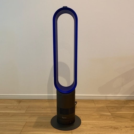 ダイソン羽のない扇風機　Dyson 扇風機　サーキュレイター　サーキュレーター