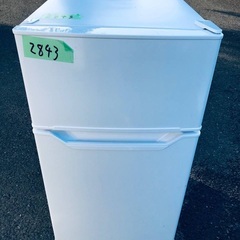  超高年式✨送料設置無料❗️家電2点セット 洗濯機・冷蔵庫 267