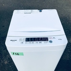  超高年式✨送料設置無料❗️家電2点セット 洗濯機・冷蔵庫 267